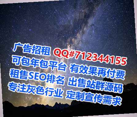 宜阳借腹生子化工公司